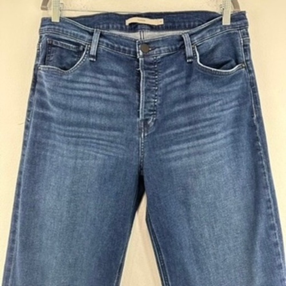 Hudson Rosie Wide Leg High Rise Jeans Dark Wash Wm Size 33 Button Fly Raw Hem - Picture 2 of 8